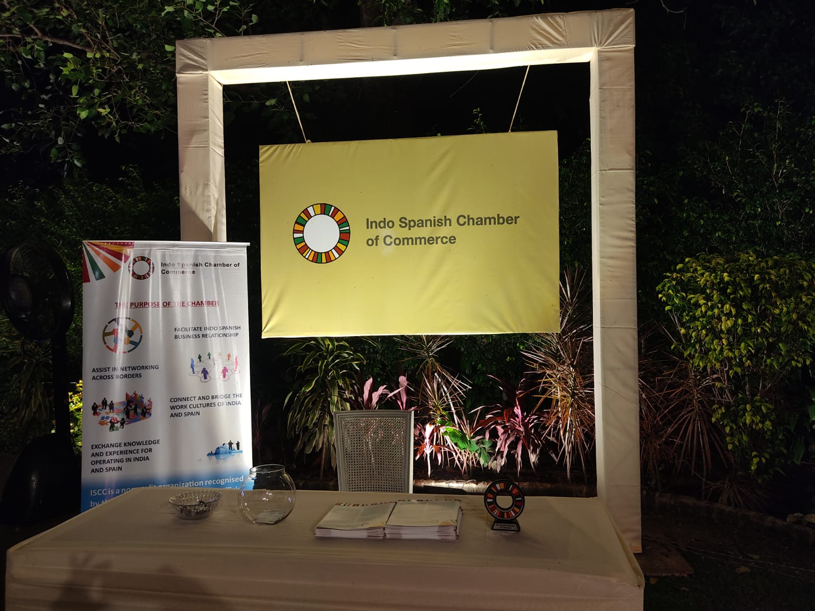 Invitation to ISCC members to participate in the event on National Day